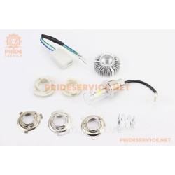 Лампа фари діодна LED-2 SUPER універсальна (к-кт різних кріплень), з стабілізатором Лампа фари діодна LED-2 SUPER універсальна (к-кт різних кріплень), з стабілізатором