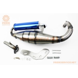 Глушник (саксофон) Honda DIO AF27/AF-30/FIT Глушник (саксофон) Honda DIO AF27/AF-30/FIT