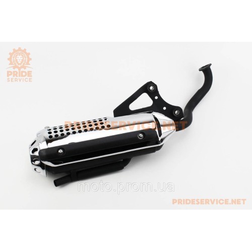 Глушник Honda DIO ZX AF34/35, LEAD AF-48, хром