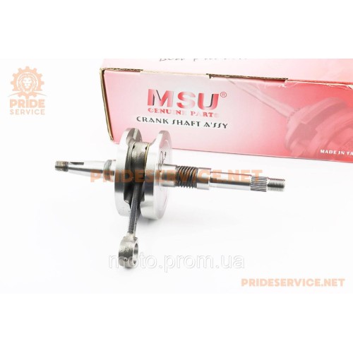 Коленвал Honda LEAD50 AF48