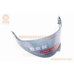 Скло шолома BLD-160, тоноване Скло шолома BLD-160, тоноване