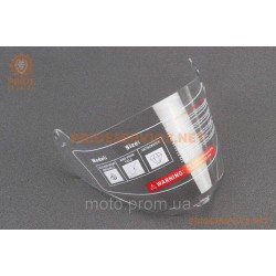 Скло шолома BLD-819-7 Скло шолома BLD-819-7