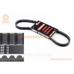Ремінь 805х18 Yamaha GEAR, Тайвань (Octane) Ремінь 805х18 Yamaha GEAR, Тайвань (Octane)