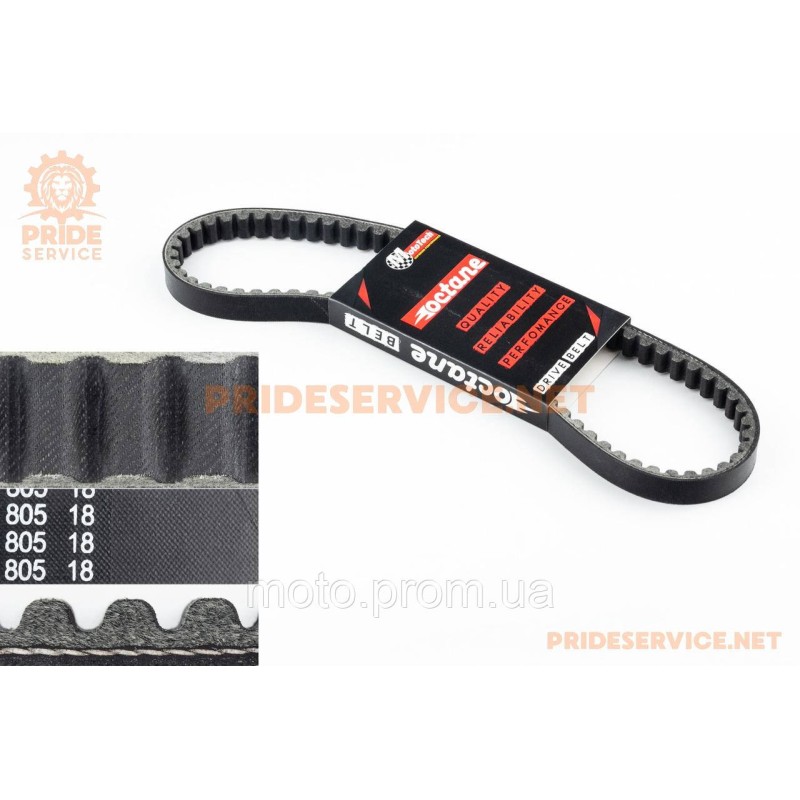 Ремінь 805х18 Yamaha GEAR, Тайвань (Octane)