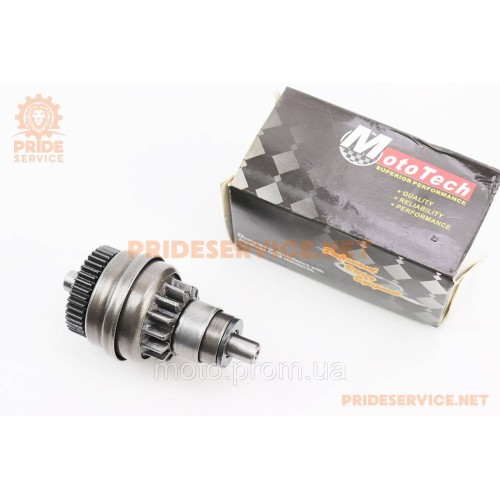 Бендикс стартера Honda AF61 / 62; ADDRESS V-50/4-T; LET'S-4/5 4-т