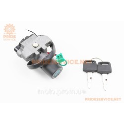 Замки к-кт Suzuki Yes 125, тип 1 Замки к-кт Suzuki Yes 125, тип 1