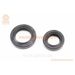 Сальник коленвала к-кт 2шт Honda DIO AF27/34 (15,6x25,5x7; 20x31x7 ) (339389) Сальник коленвала к-кт 2шт Honda DIO AF27/34 (15,6x25,5x7; 20x31x7 ) (339389)
