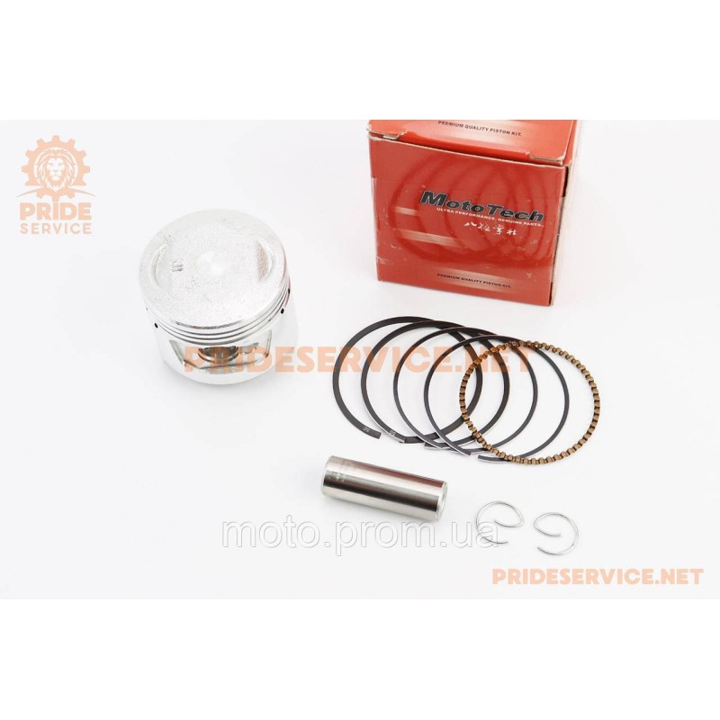 Поршень к-кт 70cc 47мм + 0,50 (палец 13мм) Китай