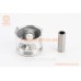 Поршень к-кт 70cc 47мм + 0,75 (палець 13мм), жовта коробка