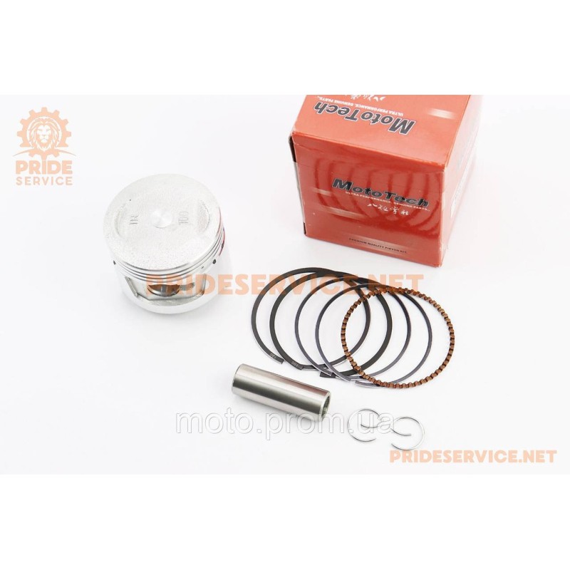 Поршень к-кт 70cc 47мм + 1,00 (палец 13мм) Китай