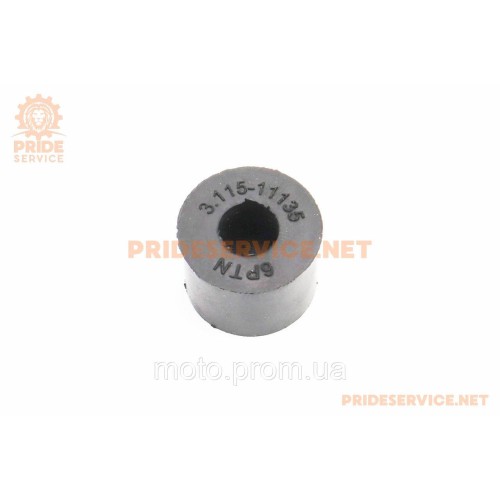 Демпфер бензобака Тип 1