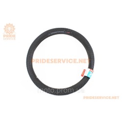 Шина 24 Шина 24