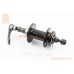 Втулка задня MTB алюмінієва 14Gx36H під вільнобіг, Disk-brake, кріпл. ексцентрик, чорна KT-TD7R