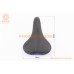 Сиденье MTB 255x180мм, чёрно-синее AVY-6753