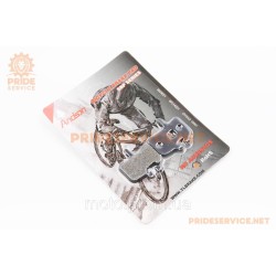 Гальмівні колодки Disk-brake (Hayes HFX-9, MAG, MX1, PROMAX, IMPERIAL DX04), чорні YL-1032 Гальмівні колодки Disk-brake (Hayes HFX-9, MAG, MX1, PROMAX, IMPERIAL DX04), чорні YL-1032