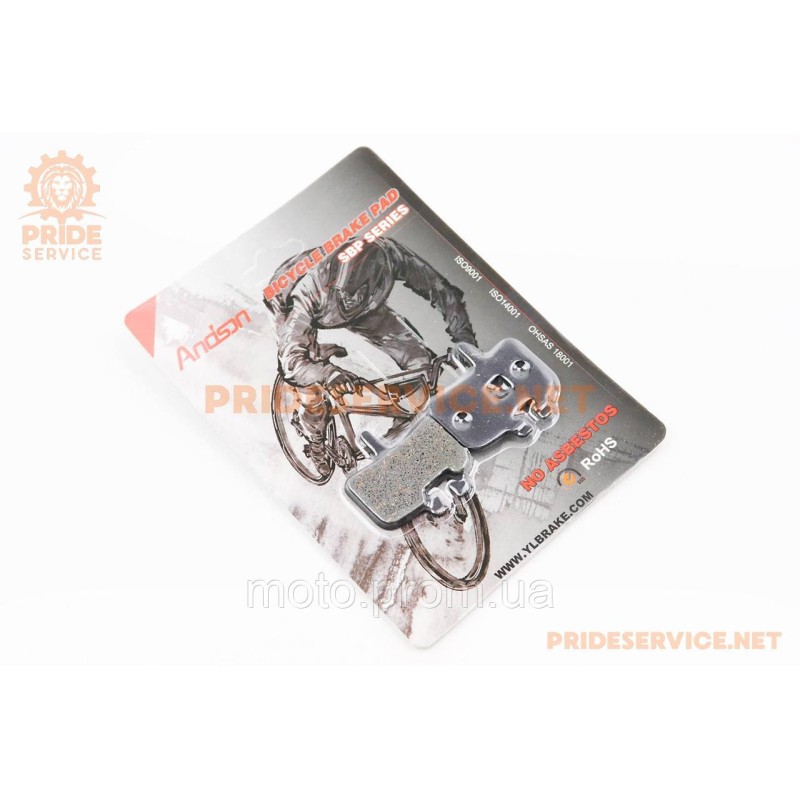 Тормозные колодки Disk-brake (Hayes HFX-9, MAG, MX1, PROMAX, IMPERIAL DX04), чёрные YL-1032
