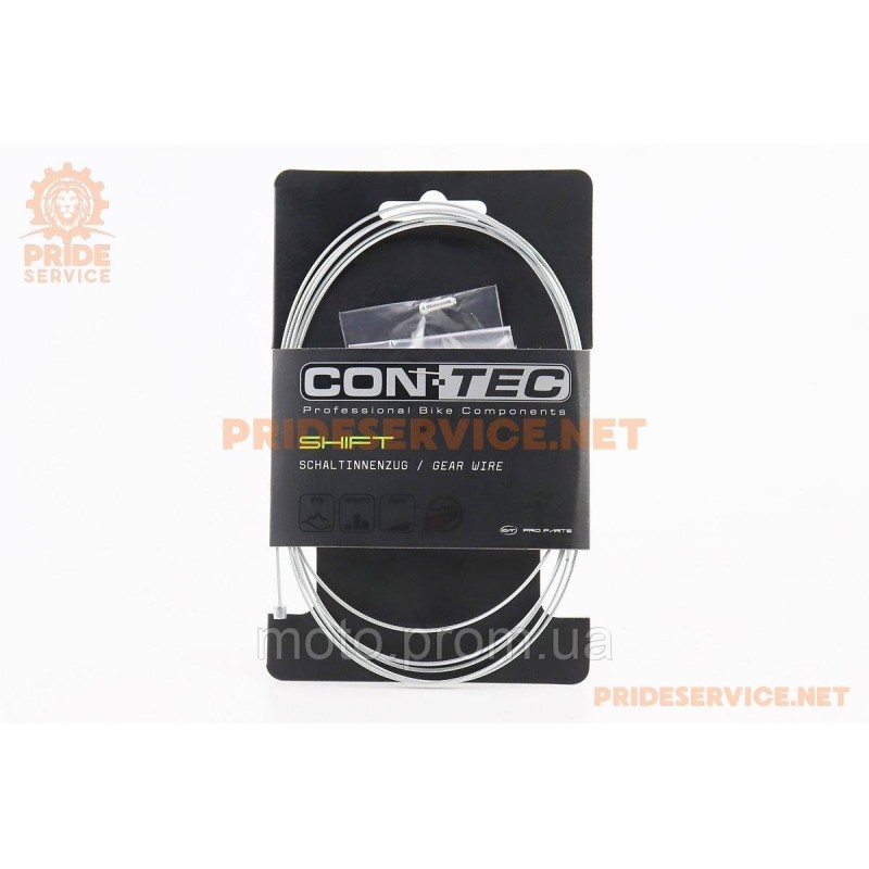Трос скоростей 2100мм с концевиком, гальванизированный, Galvanize Steel СP-A1