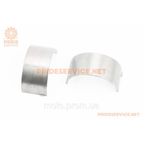 Вкладиш шатуна R175A/R180NM к-кт 2шт +0,50