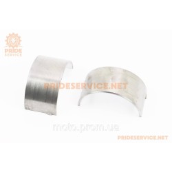 Вкладыш шатуна R185N/R190N/195NM к-кт 2шт +0,25