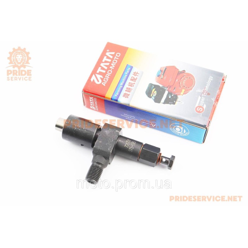 Форсунка R195NM