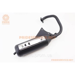Глушник Honda DIO AF27/AF-30/FIT, тип 1(накладка хром)