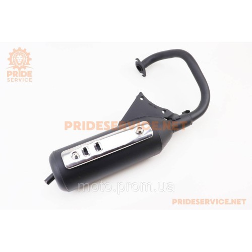 Глушник Honda DIO AF27/AF-30/FIT, тип 1(накладка хром)