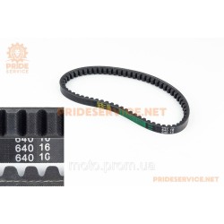 Ремень 640х16 Yamaha JOG SA-36/39