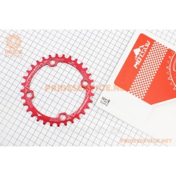 Зірка передня MTB Narrow Wide 32Т (BCD:104мм), алюмінієва, червона Зірка передня MTB Narrow Wide 32Т (BCD:104мм), алюмінієва, червона