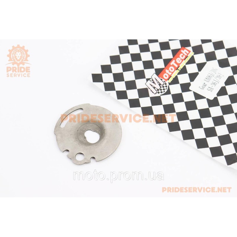 Пластина помпи Yamaha, SA36J,GEAR4T,VINO4T (352423)