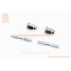 Шпилька M6x32 (GY6 глушника) + гайка, к-кт 4 деталі Шпилька M6x32 (GY6 глушника) + гайка, к-кт 4 деталі