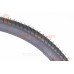 Шина 28