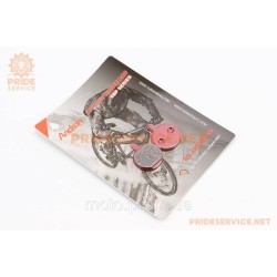 Гальмівні колодки Disk-brake (Hayes MX2,3, Sole, Artec ADC-01, JAK-5, Bolids Boli-BB2), червоні YL-1025 Гальмівні колодки Disk-brake (Hayes MX2,3, Sole, Artec ADC-01, JAK-5, Bolids Boli-BB2), червоні YL-1025