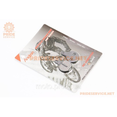 Тормозные колодки Disk-brake (Tektro Lyra, IOX Novela 2011), чёрные YL-1026