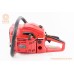 Бензопила GoodLuck GL4500 52cc (4,5кВт. шина 18