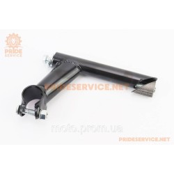 Винос керма MTB 22,2х25,4х75х150мм, чорний Винос керма MTB 22,2х25,4х75х150мм, чорний