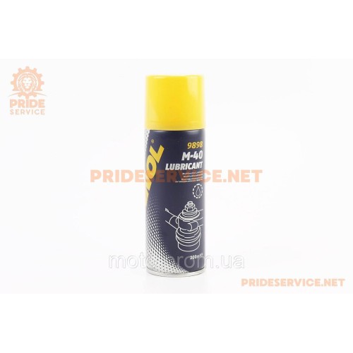 Змазка проникаюча (аналог WD-40) 