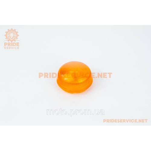 Yamaha VINO SA-10J 