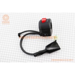 Loncin - LX300-6 Блок кнопок на кермі правий (507385)