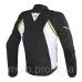 Мотокуртка Dainese AVRO D2 TEX JACKET Fluor Yellow L XL