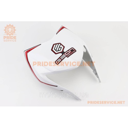 X-Road Light 200-250 Пластик - обтічник фари, білий з червоним малюнком