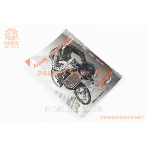 Гальмівні колодки Disk-brake (Magura Julie 2001-2008), чорні YL-1047