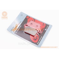 Тормозные колодки (дисковые) Honda CB 600 F7/F8/F9/FA/FB/FC; CBR 600 FB/FC; CBR 600