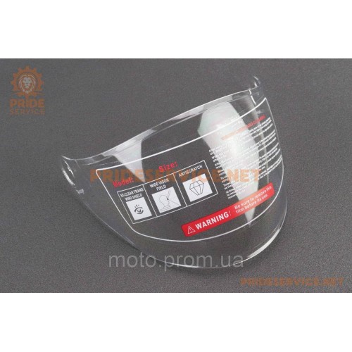 Скло шолома BLD-708