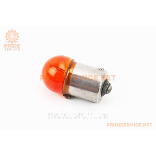 Лампа повороту (помаранчева з цоколем) 12V/10W G18