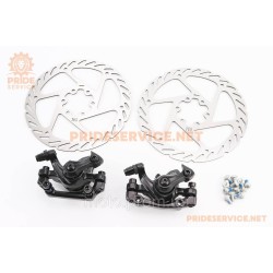 Гальмо Disk-brake переднє (F160/R140мм)+заднє (F180/R160мм), диски 160мм, кріпл. 6 болтів, чорні DX-2005 Гальмо Disk-brake переднє (F160/R140мм)+заднє (F180/R160мм), диски 160мм, кріпл. 6 болтів, чорні DX-2005