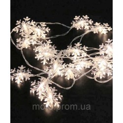 Фігурки 20 LED, Фігурки 20 LED,