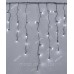 Штора-дощик КОНУС 180 LED черн/пров 5м*0.6м, білий