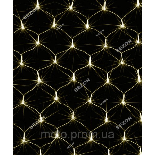 Сітка 160 LED 2 м*1,5м, білий теплий
