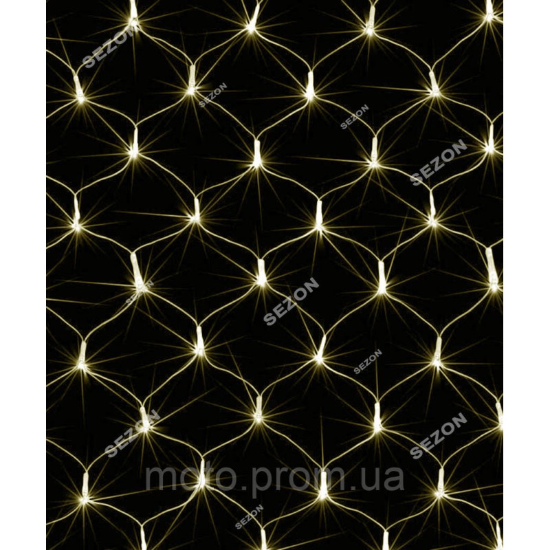 Сітка 160 LED 2 м*1,5м, білий теплий