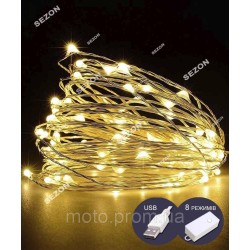 РОСА 100 LED, 220В 10м, теплий білий РОСА 100 LED, 220В 10м, теплий білий